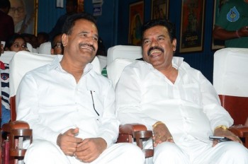 Follow Follow U Movie Audio Launch - 38 of 40