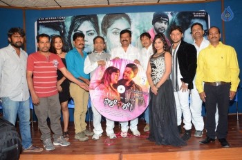 Follow Follow U Movie Audio Launch - 39 of 40
