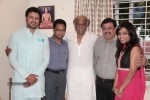 Friend Invites Rajinikanth For His Daughter Marriage - 2 of 13