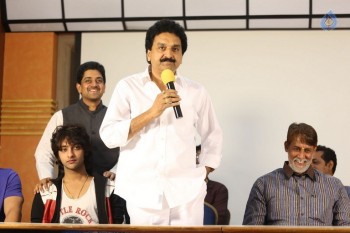 Friend Request Movie Press Meet - 5 of 31