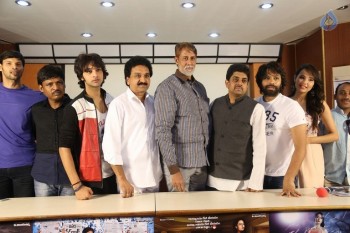 Friend Request Movie Press Meet - 8 of 31