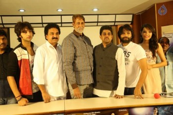 Friend Request Movie Press Meet - 9 of 31