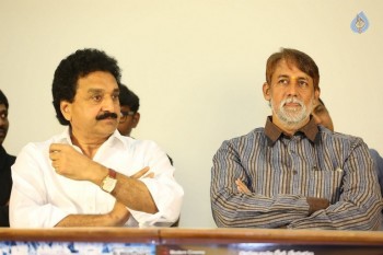 Friend Request Movie Press Meet - 21 of 31