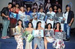 Friend Request Movie Teaser Launch - 3 of 63