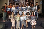 Friend Request Movie Teaser Launch - 4 of 63