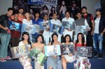 Friend Request Movie Teaser Launch - 16 of 63