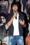 Friend Request Movie Teaser Launch - 40 of 63