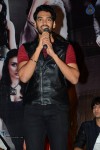 Friend Request Movie Teaser Launch - 58 of 63