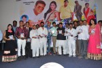 Full Guarantee Movie Audio Launch - 4 of 47