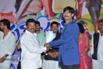 Full Guarantee Movie Audio Launch - 6 of 47