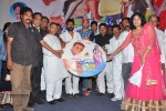 Full Guarantee Movie Audio Launch - 8 of 47