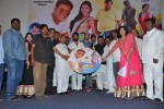 Full Guarantee Movie Audio Launch - 13 of 47