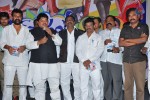 Full Guarantee Movie Audio Launch - 14 of 47