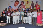 Full Guarantee Movie Audio Launch - 17 of 47