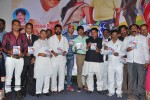 Full Guarantee Movie Audio Launch - 20 of 47