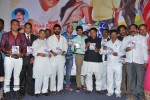 Full Guarantee Movie Audio Launch - 23 of 47