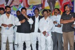 Full Guarantee Movie Audio Launch - 24 of 47