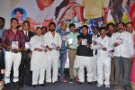 Full Guarantee Movie Audio Launch - 25 of 47