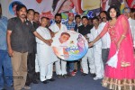 Full Guarantee Movie Audio Launch - 34 of 47