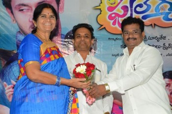 Full Guarantee Movie Press Meet - 3 of 21