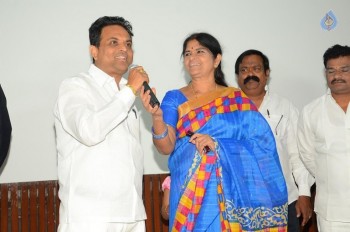 Full Guarantee Movie Press Meet - 4 of 21