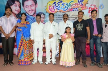 Full Guarantee Movie Press Meet - 15 of 21