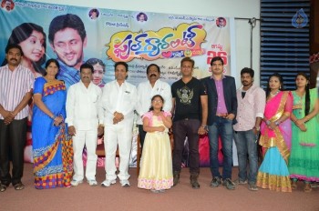 Full Guarantee Movie Press Meet - 17 of 21