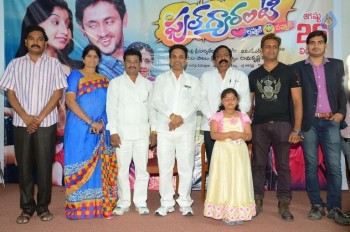 Full Guarantee Movie Press Meet - 18 of 21