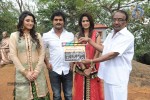 G Films Production No 1 Movie Opening - 13 of 62