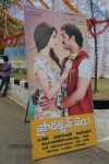 G Films Production No 1 Movie Opening - 23 of 62