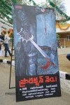 G Films Production No 1 Movie Opening - 30 of 62