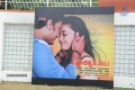 G Films Production No 1 Movie Opening - 41 of 62