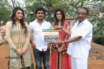 G Films Production No 1 Movie Opening - 49 of 62