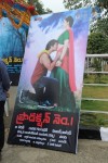 G Films Production No 1 Movie Opening - 62 of 62