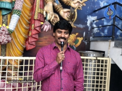 G Nageswara Reddy New Film Launch - 4 of 7