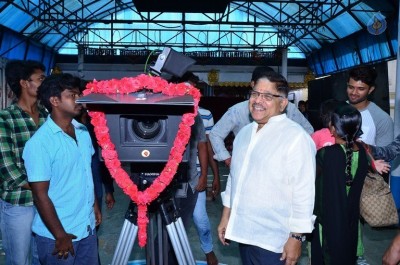 GA2 Pictures Vijay Devarakonda Movie Opening - 1 of 13