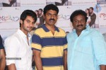 Gaalipatam 1st Look Launch - 3 of 145