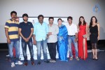 Gaalipatam 1st Look Launch - 17 of 145