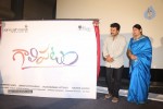 Gaalipatam 1st Look Launch - 19 of 145