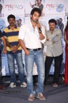 Gaalipatam 1st Look Launch - 22 of 145