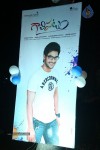 Gaalipatam 1st Look Launch - 25 of 145