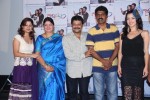 Gaalipatam 1st Look Launch - 26 of 145