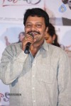 Gaalipatam 1st Look Launch - 31 of 145