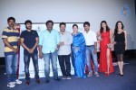 Gaalipatam 1st Look Launch - 38 of 145