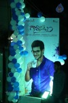 Gaalipatam 1st Look Launch - 42 of 145