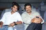 Gaalipatam 1st Look Launch - 44 of 145