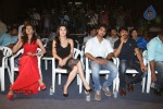 Gaalipatam 1st Look Launch - 46 of 145