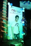 Gaalipatam 1st Look Launch - 49 of 145