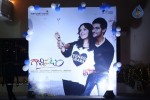 Gaalipatam 1st Look Launch - 59 of 145