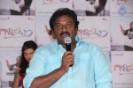 Gaalipatam 1st Look Launch - 60 of 145